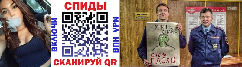 БУТИРАТ 1.4BDO Полысаево