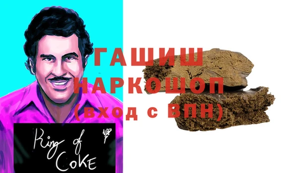 мет Алексеевка