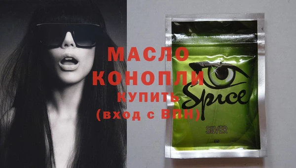 PSILOCYBIN Алзамай