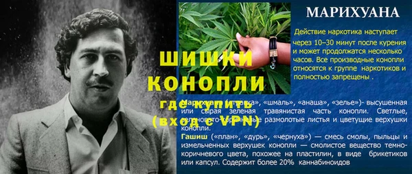 мет Алексеевка