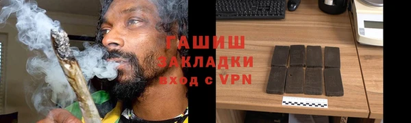 мет Алексеевка