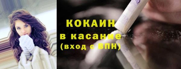 скорость mdpv Алексин