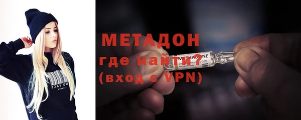 скорость mdpv Алексин