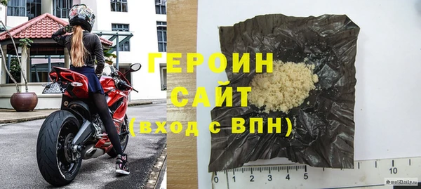 скорость mdpv Алексин