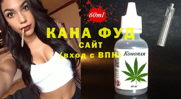 мет Алексеевка