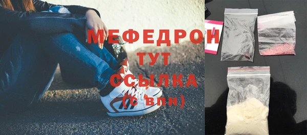 мет Алексеевка