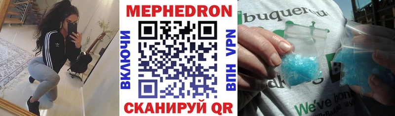 сколько стоит  OMG маркетплейс  МЕФ мука  Полысаево 