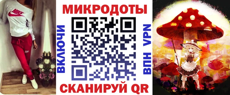 Псилоцибиновые грибы Psilocybe  Полысаево 